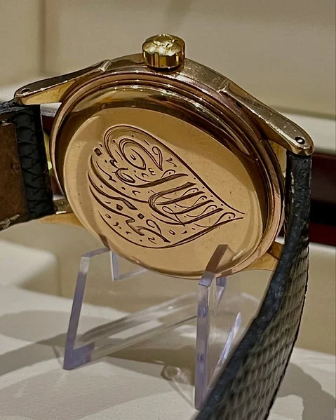 RARE 1940s Golden Amiri Masterpiece Kuwait - Read Description - - Image 5