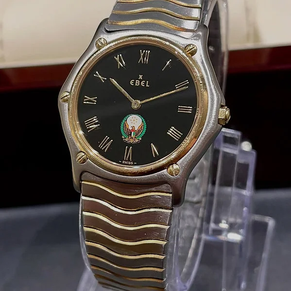 1990 RARE Ebel Vintage Special Edition UAE Government - Image 4