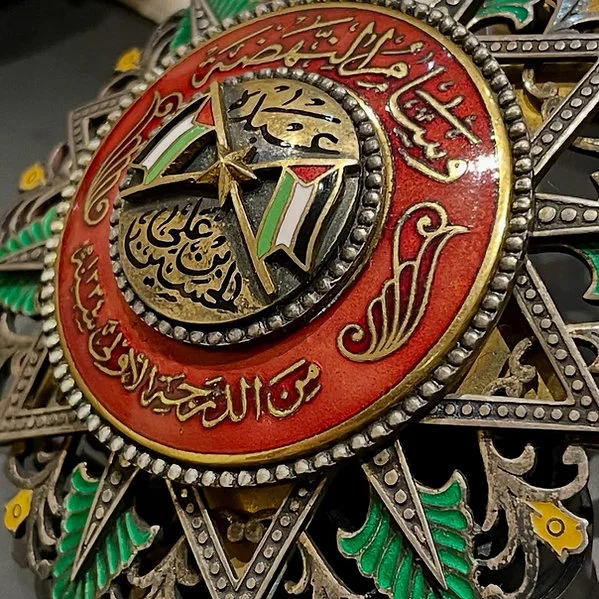 Jordanian Order of Al-Nahda Medals Set , First Class – First Issue (1917–1952) - Image 4
