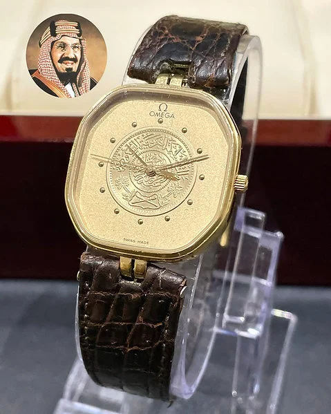 1980s Omega Created In Honor Of His Majesty King Abdelaziz Al Saud RARE