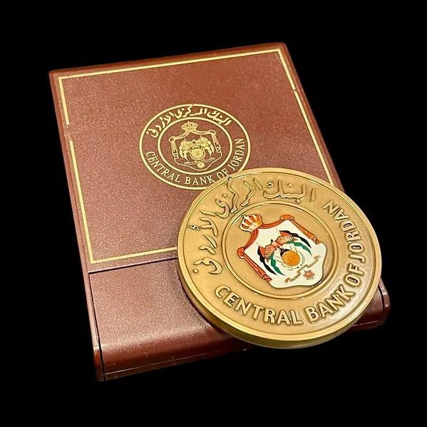 UNC Bronze Commemorative Coin Issued By The Central Bank Of Jordan In 2004 - Image 2