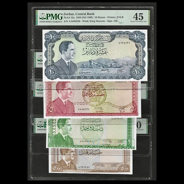 1959 A Stunning Complete Banknotes Jordan, Very Rare PMG Graded