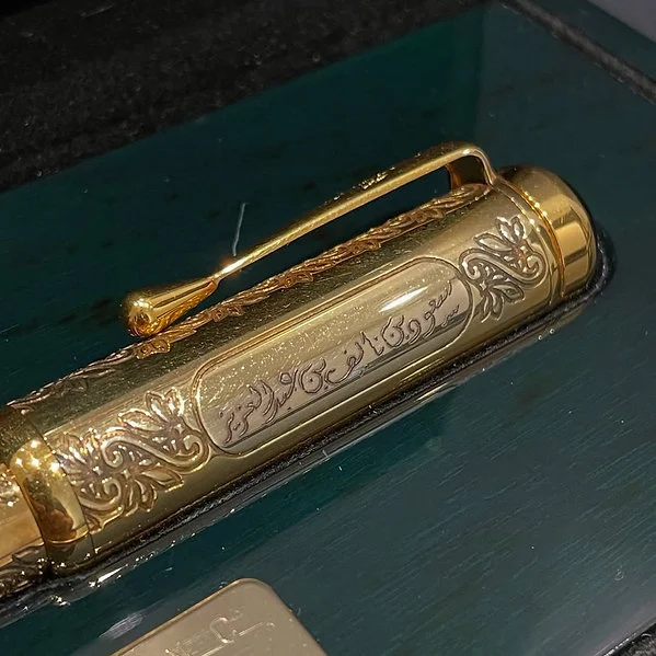 RARE Limited Edition MB Fountain Pen Prince Saud Bin Nayef Bin Abdulaziz - Image 3