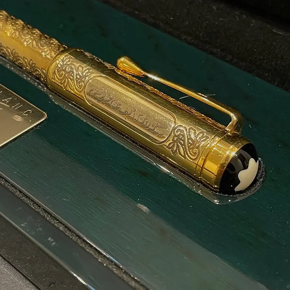 RARE Limited Edition MB Fountain Pen Prince Saud Bin Nayef Bin Abdulaziz - Image 5