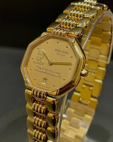 RARE Favre-Leuba 1980s The Weapons Of The Martyrs Of Saddam’s - Image 5