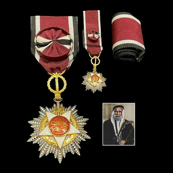RARE Sharif Hussein Bin Ali  Independence Medal Set