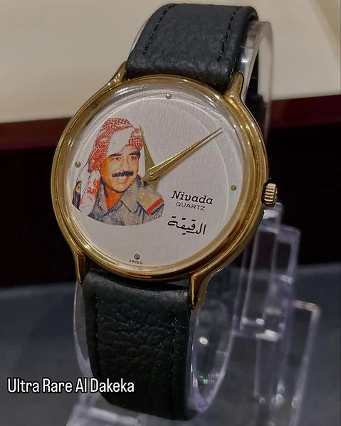 Genuine Preowned Nivada President Saddam Hussein - Al Dakeka