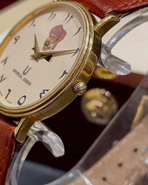 Rare 1990 Special Edition His Majesty Sultan Qaboos Oman Full Gold - Image 4