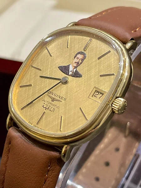 Preowned Longines Special Edition Saddam Hussain Very Rare Edition - Al Dakeka - - Image 4