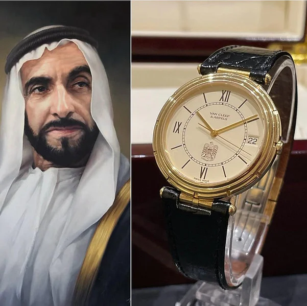 Preowned Van Cleef UAE Special Edition Full Gold Very Rare