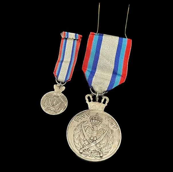 Royal Medals Set – 25th Anniversary Of His Majesty King Hussein - Image 5