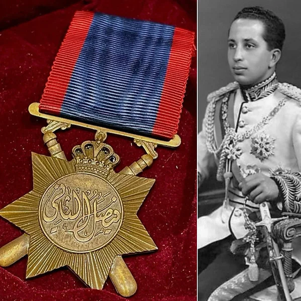 Iraq Kingdom 1953 - Royal Iraq Medal King Faisa II -Military Medal