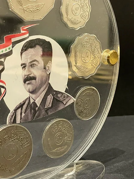 1982 Iraq Complete Set Coins (1 Fils - 1 Dinar) Presidnt Saddam - Image 2