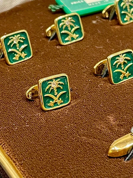 Preowned Royal Accessories Set KSA -Silver SFC Royal Special Order - Image 4