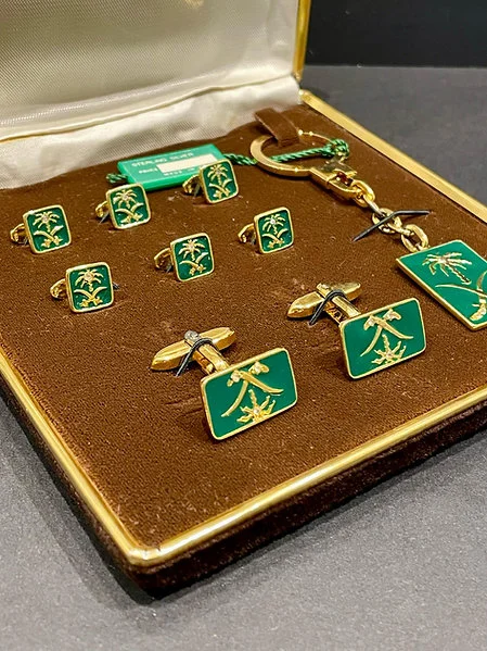 Preowned Royal Accessories Set KSA -Silver SFC Royal Special Order - Image 7