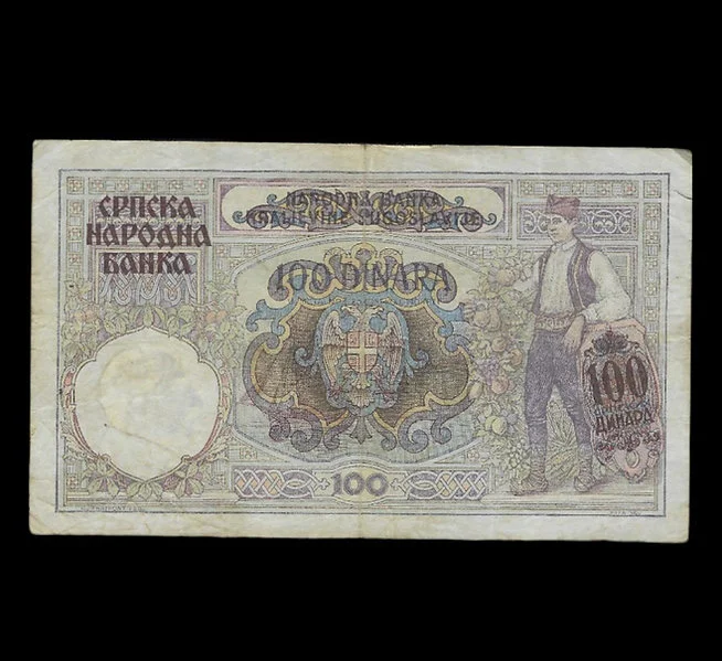 Serbia 100 Dinara Overprint Provisional Issue 1941, German occupation