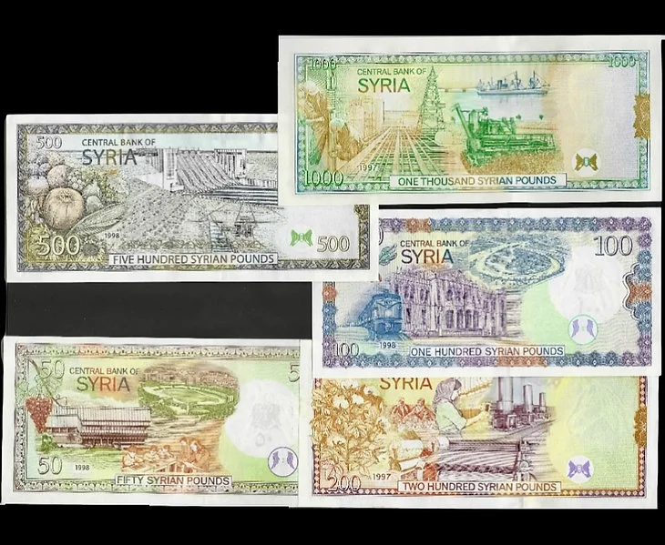 Complete Set Of Syria Republic Banknotes - 1990 1995 - UNC - Image 2