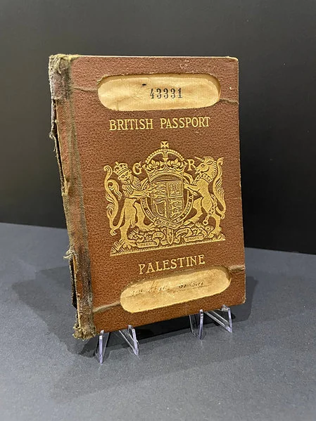 Palestinian Passport 1932 - Complete Vintage Passport - Image 2
