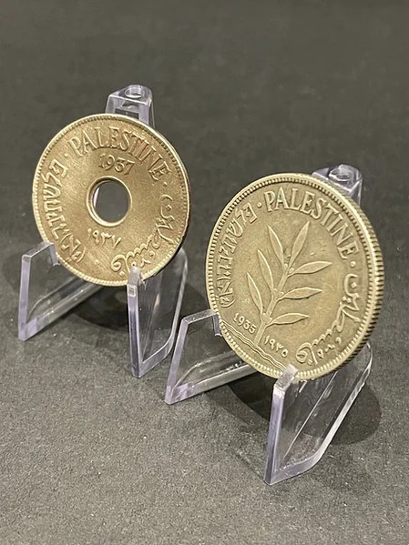 Complete Set Palestine 1927 - 1939 All Nations - In Excellent Condition - Image 4