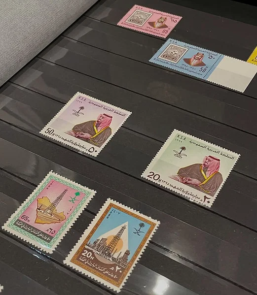 KSA Postage Stamps Album Mint Never Hinged - 1963 to 1983