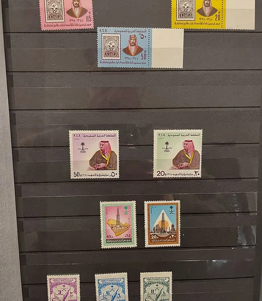 KSA Postage Stamps Album Mint Never Hinged - 1963 to 1983 - Image 7