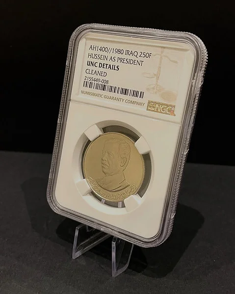 250 Fils Fine Silver NGC Certified - 1980 Issue - President Saddam Hussein