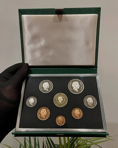 1985 Proof Set - Jordan Coins - Proof Royal Mint - Rare
