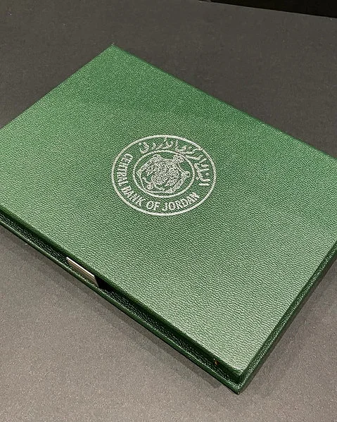 1985 Proof Set - Jordan Coins - Proof Royal Mint - Rare - Image 2