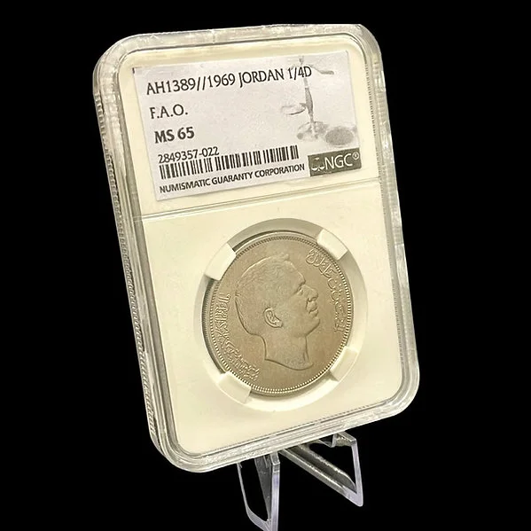 1/4 Dinar 1969 - Jordan - MS65 High Grade Coin - Officially Certified By NGC