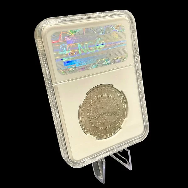 1/4 Dinar 1969 - Jordan - MS65 High Grade Coin - Officially Certified By NGC - Image 3