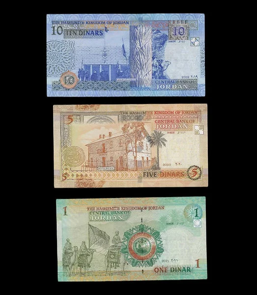 Unique Number RARE ! - Set Of Three Banknotes - Jordan 2012 - Image 2