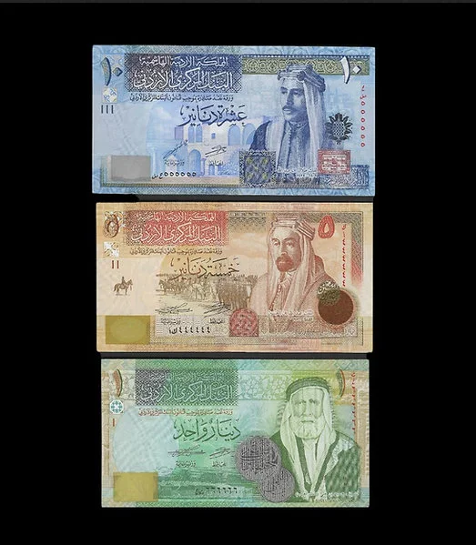 Solid Unique Number RARE ! - Set Of Three Banknotes - Jordan 2012 - Image 2