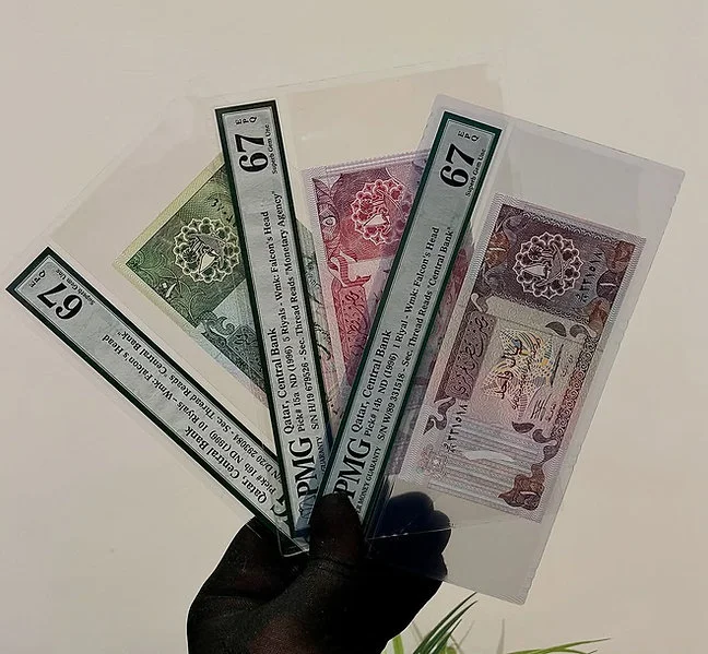 Mini Set For Qatar 1992 Issue - Central Bank of Qatar-PMG Certified - Image 2