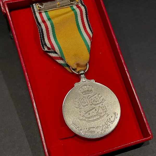 2010 10th Anniversary Commemorative Medal Kind Abdullah Second Jordan - Image 5