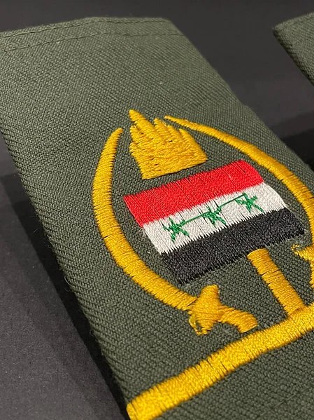 Iraqi Shoulder Badge - President Saddam Hussein - Iraq Army 1979 - Image 2