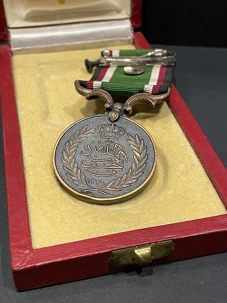 1339H - King Abdullah First Jordan - Medal Bronze - Image 3