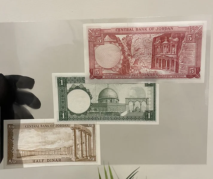 1959 Mini Set Jordan Banknotes  - UNC - 5,1,1/2 JOD - Image 2