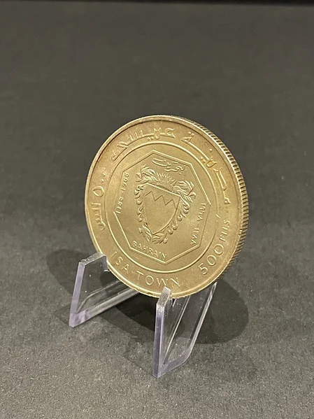 1968 Bahrain Kingdom 500 Fils Fine Silver - Image 2