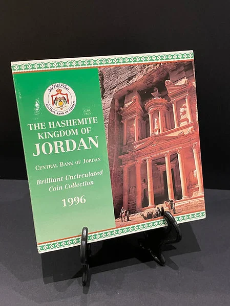 Royal Mint Proof Set Coins Jordan 1996 - Image 3