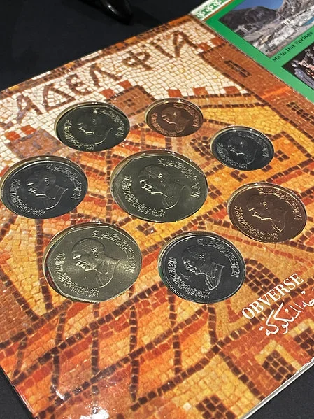 Royal Mint Proof Set Coins Jordan 1996 - Image 4