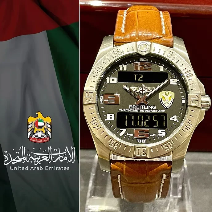 Rare BREITLING Sovereign UAE Special Edition UAE Joint Air Command