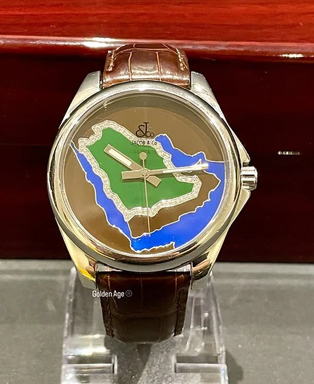 Ultra Rare Jacob Patented KSA Design, Special Edition KSA MAP - Image 2