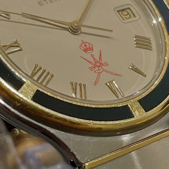 1980 Rare Edition Oman Eterna, Specially Commissioned For The Oman Sultanate - Image 4