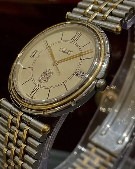 1998 Rare Official Release Van Cleef Sheikh Zayed Bin Sultan Al Nahyan - Image 3