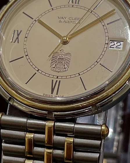 1998 Rare Official Release Van Cleef Sheikh Zayed Bin Sultan Al Nahyan - Image 4