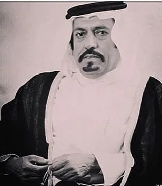 1981 Baume & Mercier Sheikh Hamdan Bin Mohammed Al Nahyan - Image 11