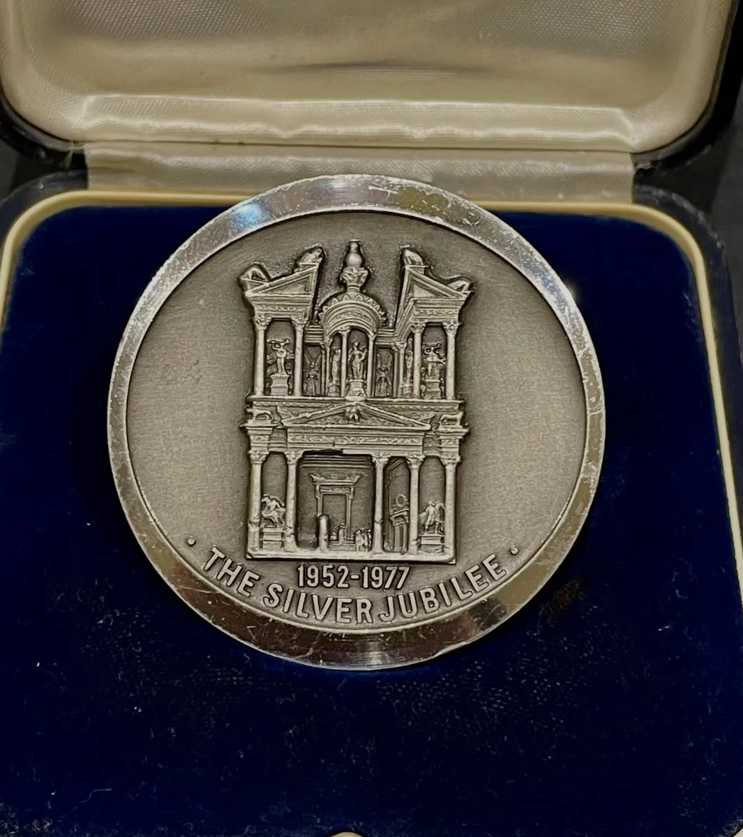 Commemorative Silver Jubilee 1977 25th Anniversary King Hussein Bin Talal - Image 3