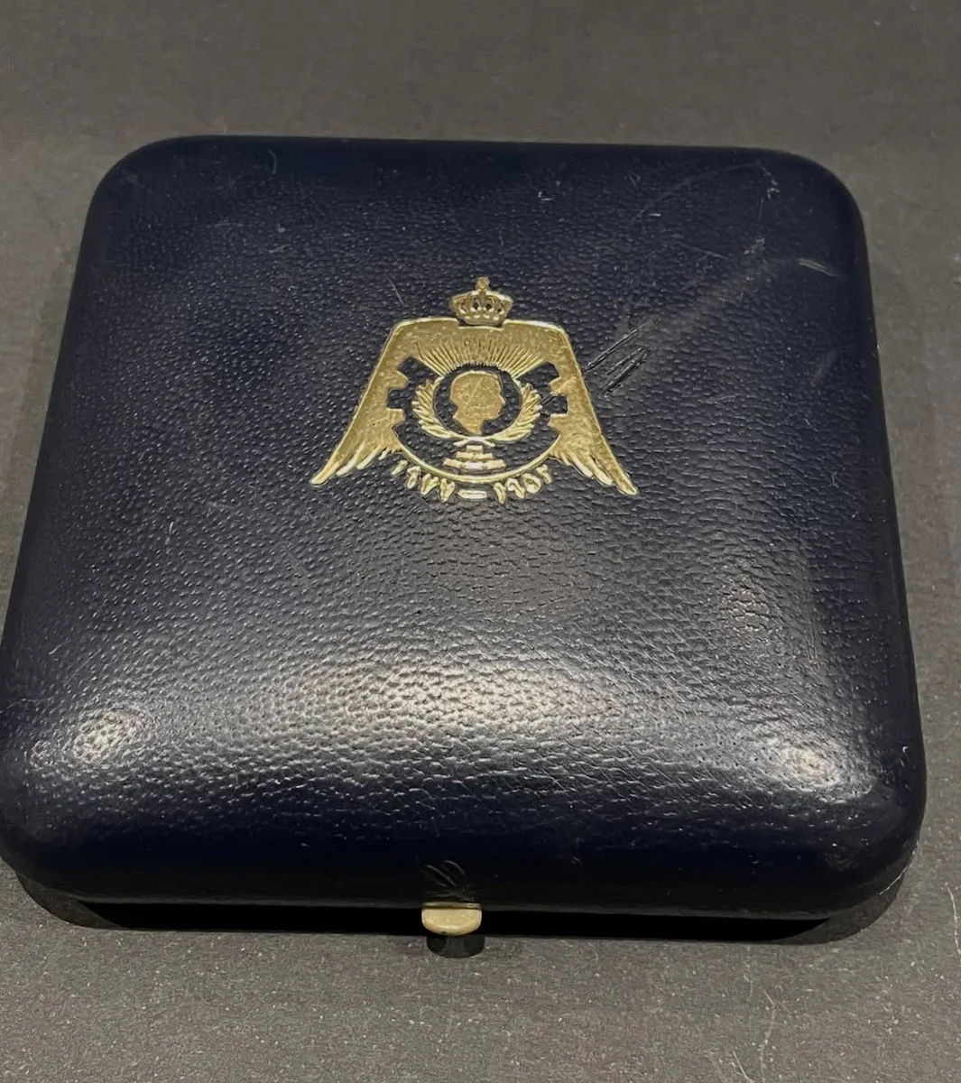 Commemorative Silver Jubilee 1977 25th Anniversary King Hussein Bin Talal - Image 6