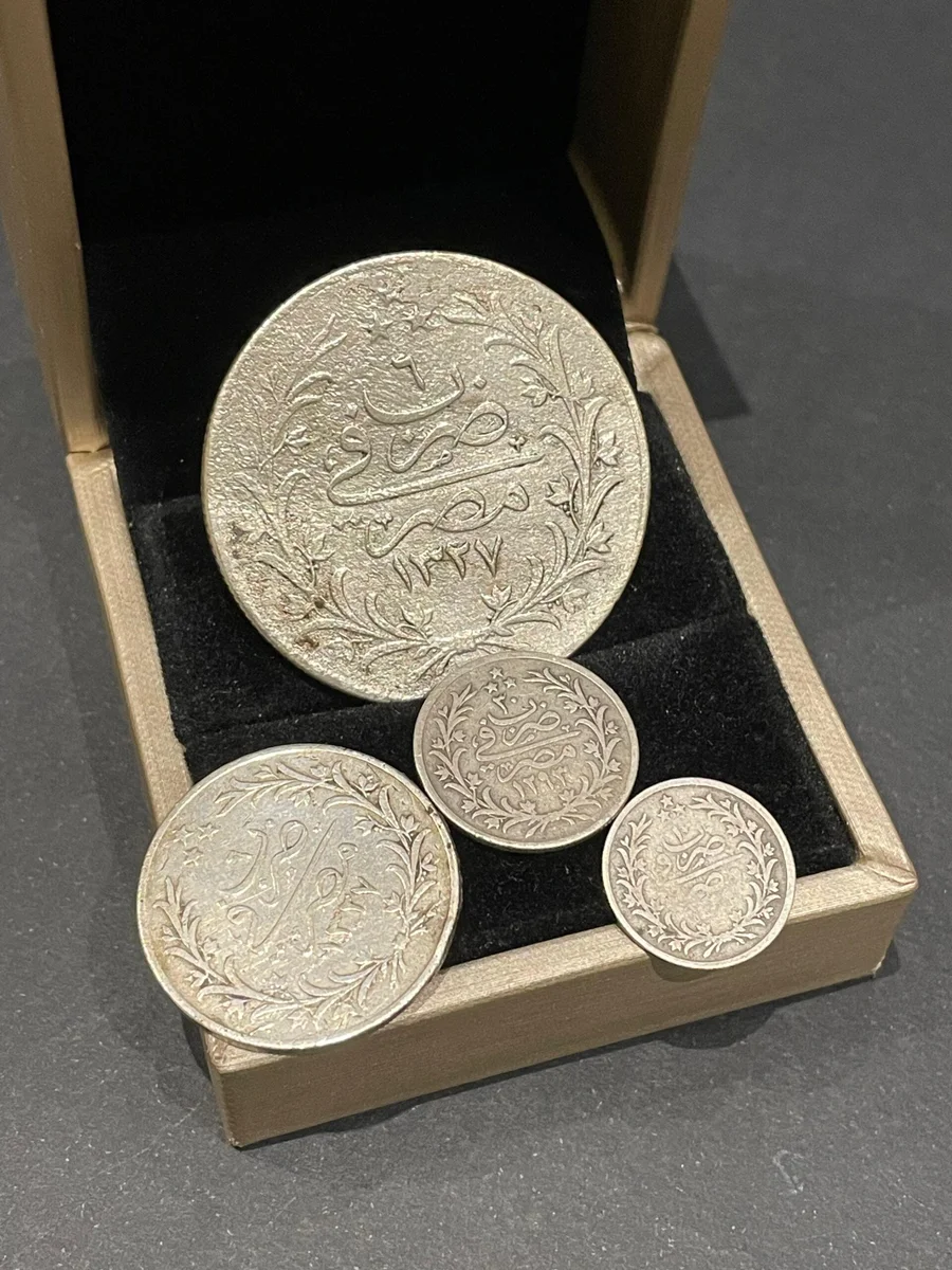 Ottoman Silver Coin Set – Struck in Egypt | Multiple Denomination - Image 2