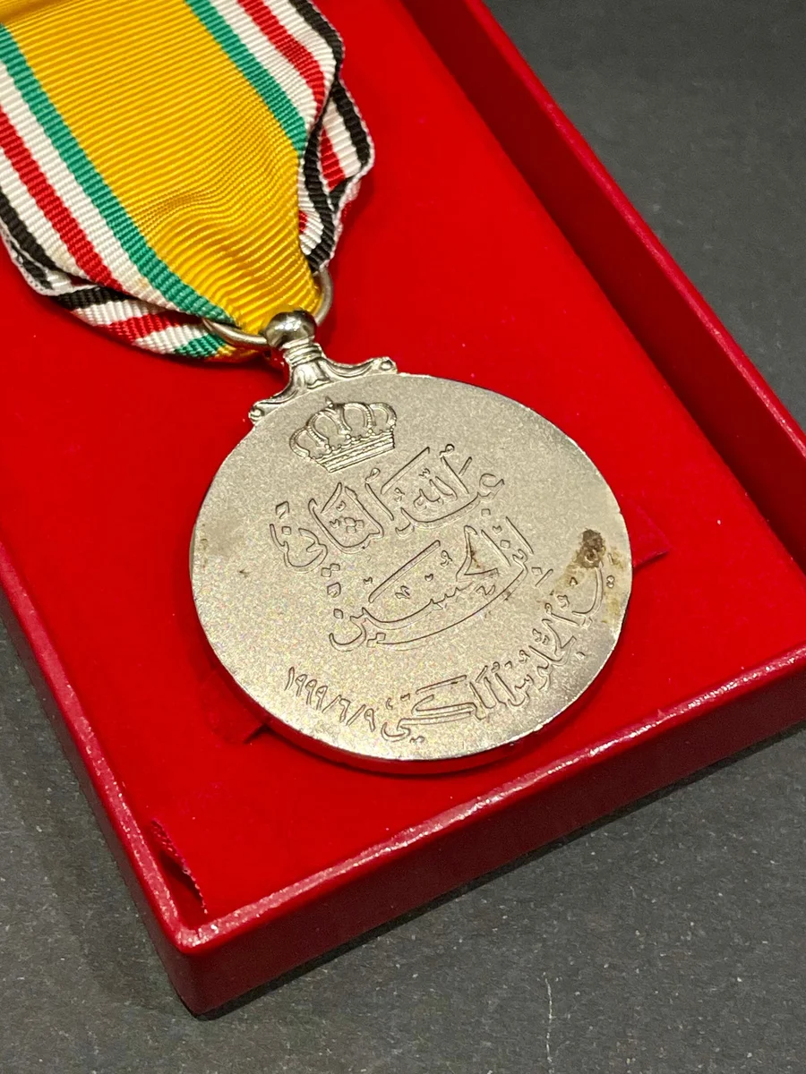 2010 10th Anniversary Commemorative Medal Kind Abdullah II - Image 2